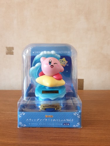 Kirby starride swing solar - starride,