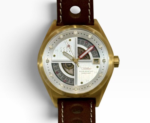 Cccp shchuka automatic watch - cccp,