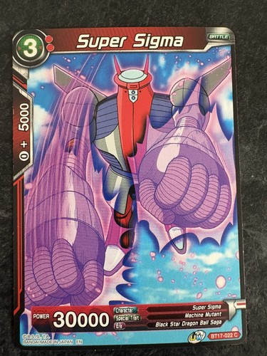 Dragon ball super - dragon, game