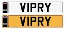 VIP , VIPRY  Private CHERISHED Registration Number Plate  ORY VIP RYLAN RYAN