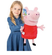 PEPPA PIG LARGE 50CM PLUSH