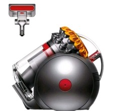 Dyson CY28  Big Ball 2