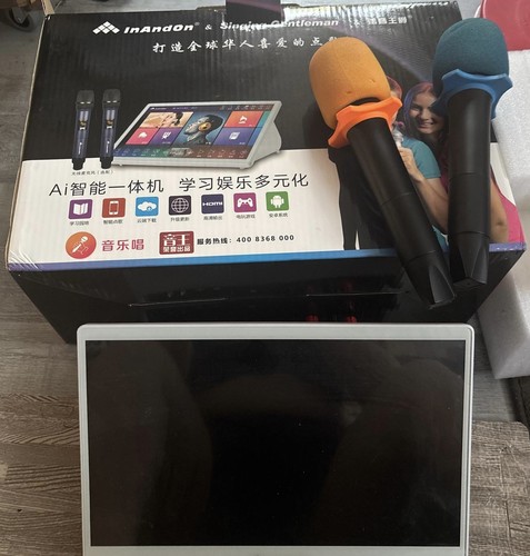 Inandon karaoke system - karaoke,