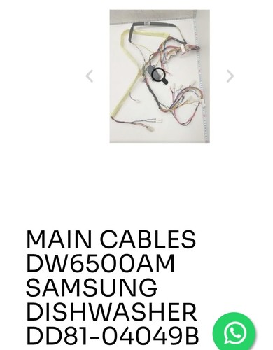 Main cables dw6500am - main, samsung