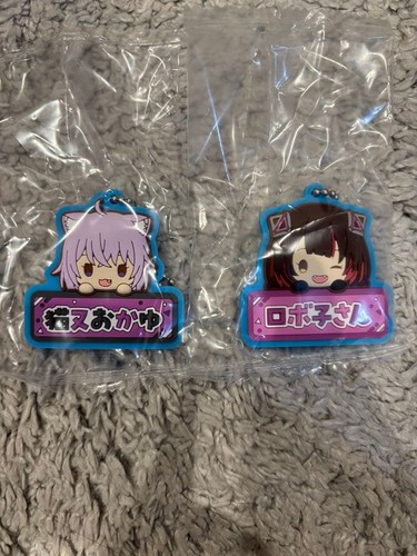 Name plump rubber mascot - name,