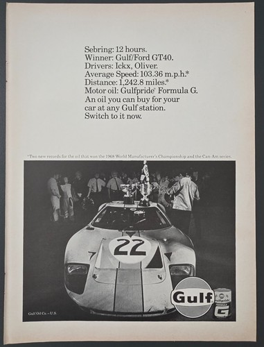 1969 print gulf motor oil - gulf,