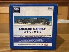 DJH OO GAUGE UNMADE K40
