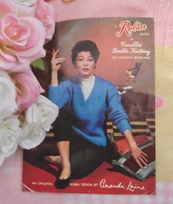 Vintage 1950s Lady's V Neck Jumper and Sleeveless Four Sizes Fit 32-38in. Bust