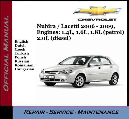 Chevrolet nubira lacetti - nubira, /