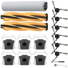 Maintenance Set Replacement