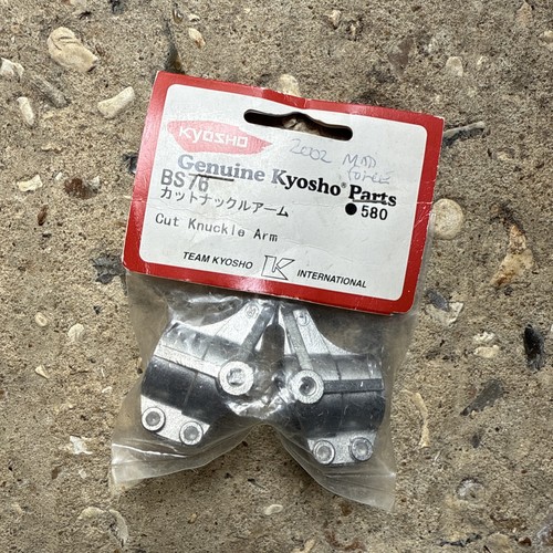 Kyosho vintage cut knuckle - kyosho,
