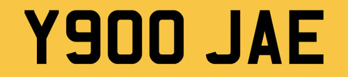 Quality old private car reg - quality,
