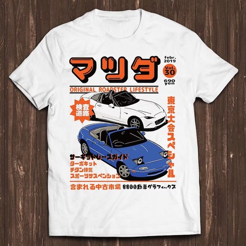 Miata mx5 mx7 - mx5,