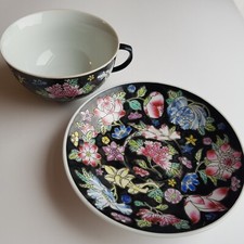 Chinese Tea Cup Famille Noire