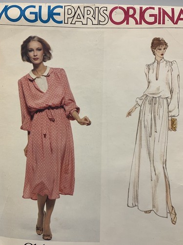 Vtg 70s vogue 1951 sewing - vogue,
