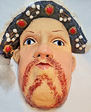 Henry VIII Papier-mâché mask