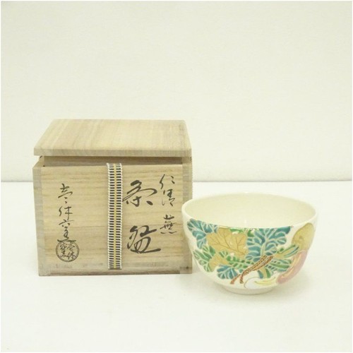 Japanese matcha tea bowl - japanese, bowl,