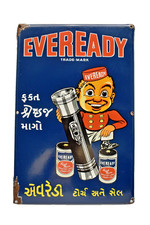Vintage Eveready Porcelain