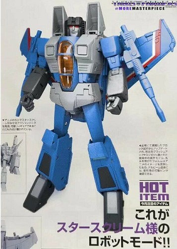 New original takara - takara, tomy