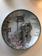 Imperial Jingdezhen Porcelain