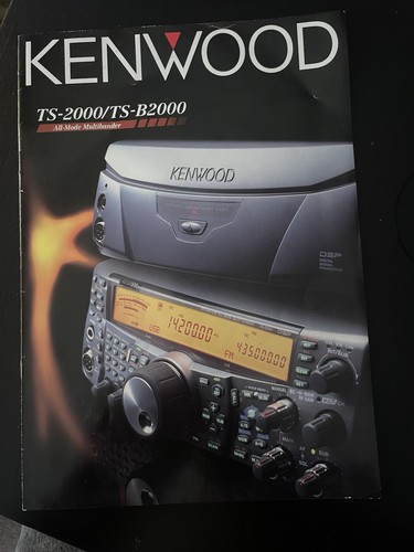Kenwood 2000 transceiver - ts,