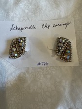 Schiaparelli Aurora Borealis