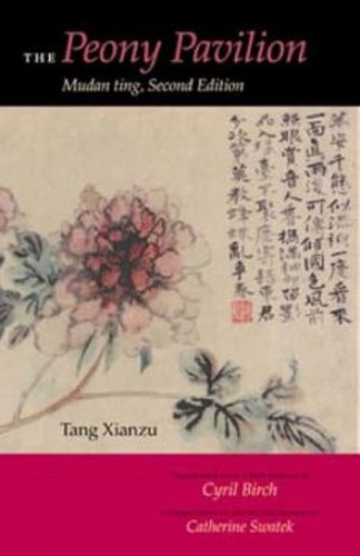 The peony pavilion second - the,