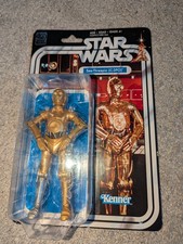 C-3PO Star Wars ANH Black