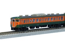 Z gauge T001-1 113 series 2000 Shonan color 4-car set