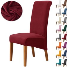 Large Stretch Chair Seat