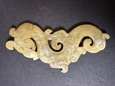 Rare Antique/ Vtg. Long Size