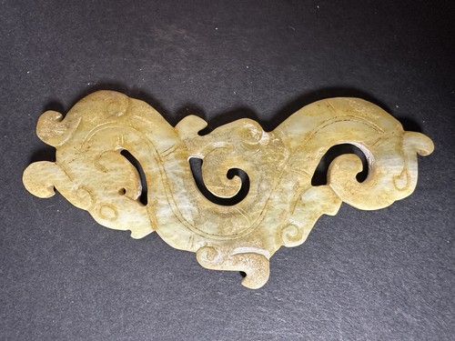 Rare antique vtg long size - vtg.,