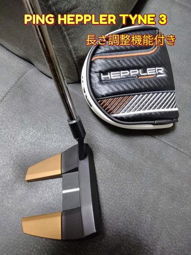 Ping heppler tyne putter - 3,