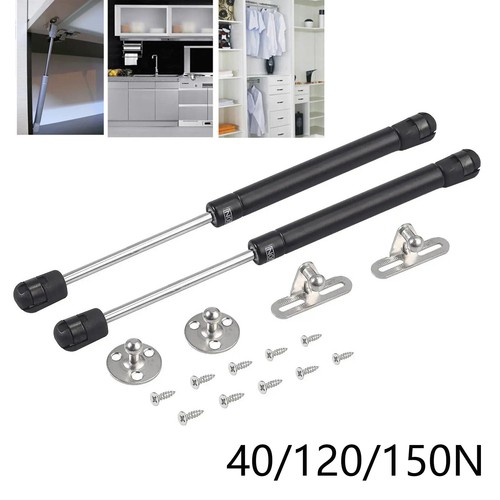 2pcs lift hydraulic gas - 2pcs,