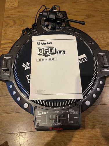 Vestax qfo all - vestax,