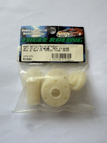 Tamiya m03 ff02 speed tuned - m03,