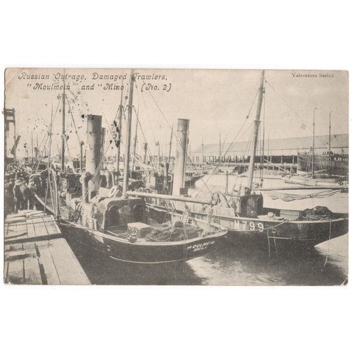 Hull moulmein mino trawlers - &,