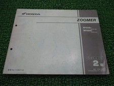 Zoomer Parts List 2nd Edition Honda Genuine Motorcycle Maintenance Manual NP...