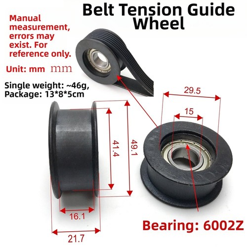 Black plastic guide wheel 49mm - guide,
