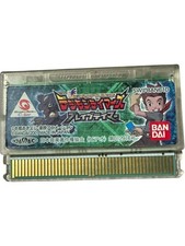 Bandai Digimon Tamers