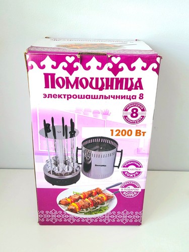 Electric kebab maker - maker, vertical