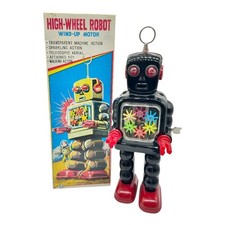 ** KO YOSHIYA ** HIGH-WHEEL