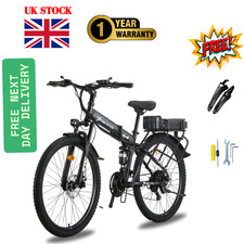 Yasyas 26" Folding Electric Mountain Bike, 250W Motor, 36V Battery,G4 Black
