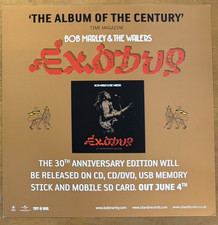 RARE 12X12" UNUSED RECORD