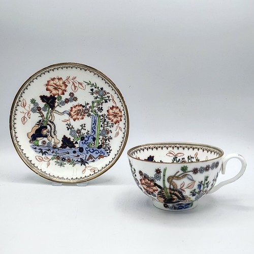Antique minton kakiemon tiger - minton,
