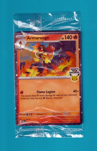 Armarouge 012 084 sealed - armarouge,