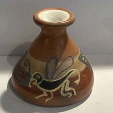 Vintage Valcarcal Urubamba Vase Pot Peruvian Peru Folk Art Handmade Monkey