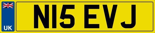Nice initials number plate n15 - nice,