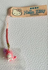 Sanrio Hello Kitty Local Root Strap Shizuoka Sakura Shrimp Kitty Version