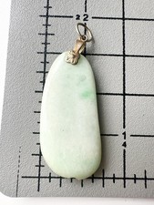 Antique Genuine Chinese Jade